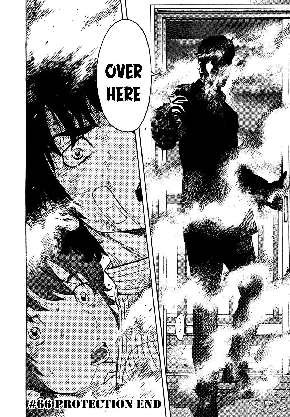Montage (WATANABE Jun) Chapter 66 - Page 17