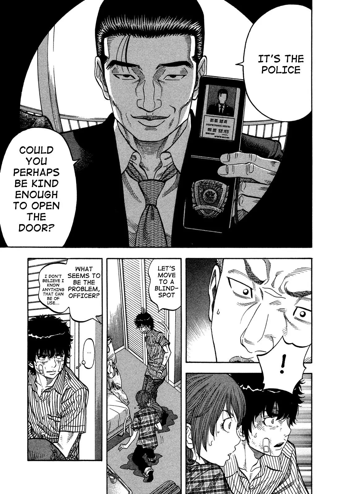Montage (WATANABE Jun) Chapter 66 - Page 7