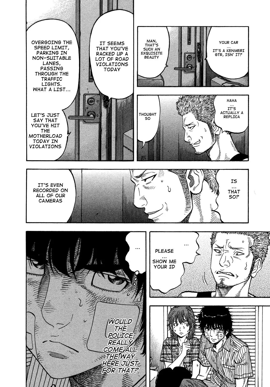 Montage (WATANABE Jun) Chapter 66 - Page 8