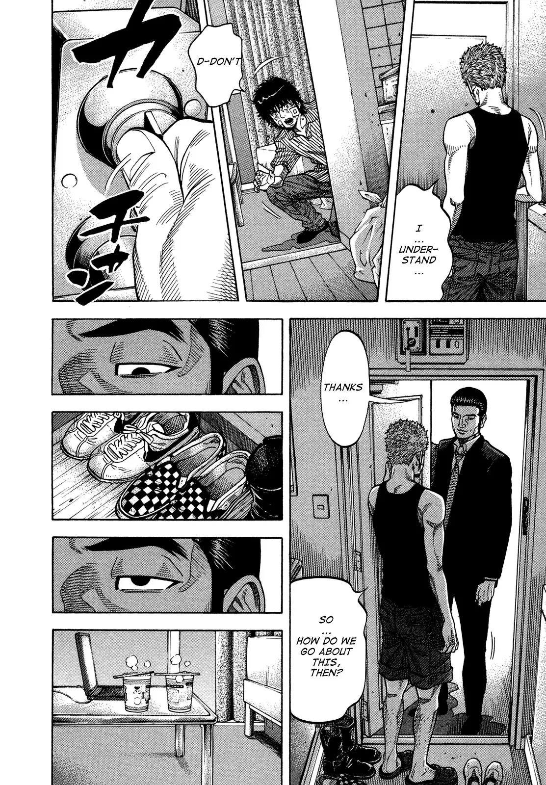 Montage (WATANABE Jun) Chapter 66 - Page 10