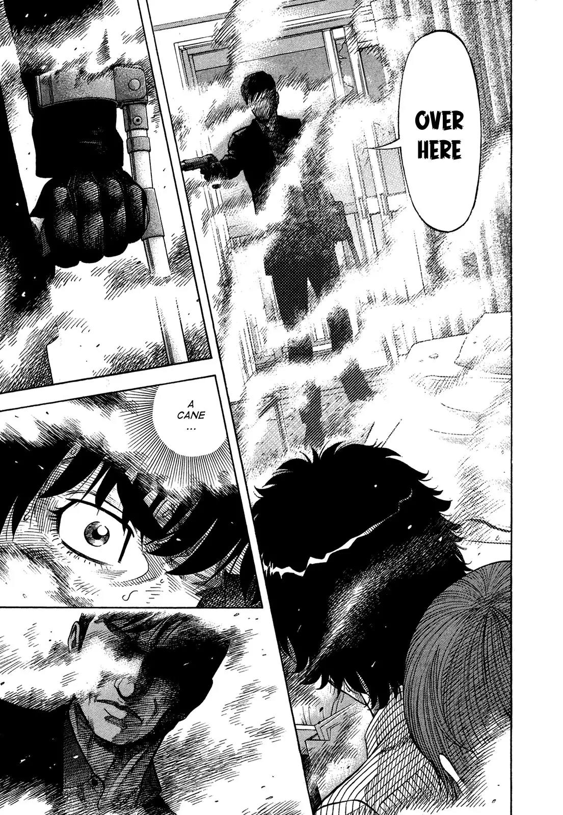 Montage (WATANABE Jun) Chapter 67 - Page 1