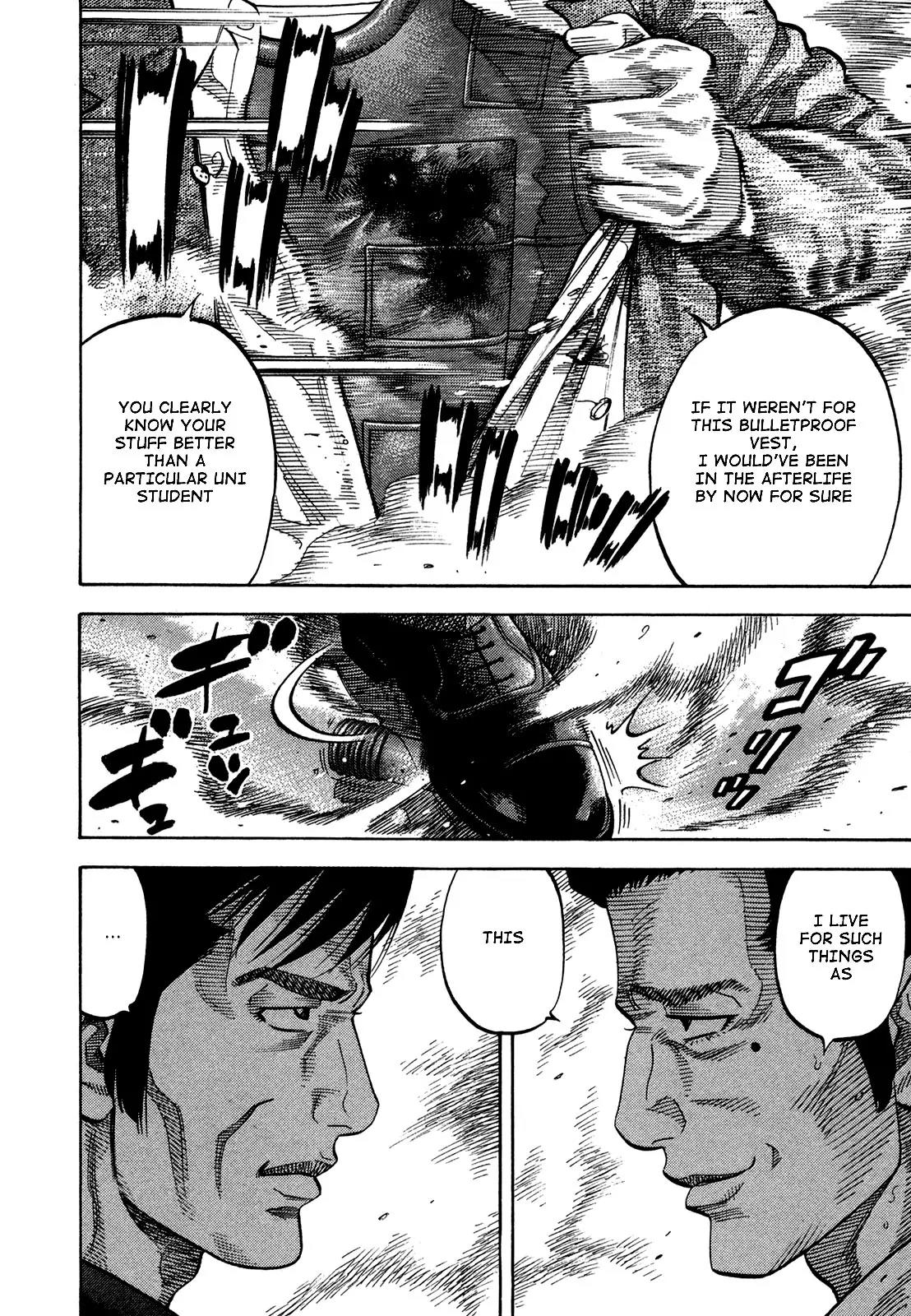 Montage (WATANABE Jun) Chapter 67 - Page 11
