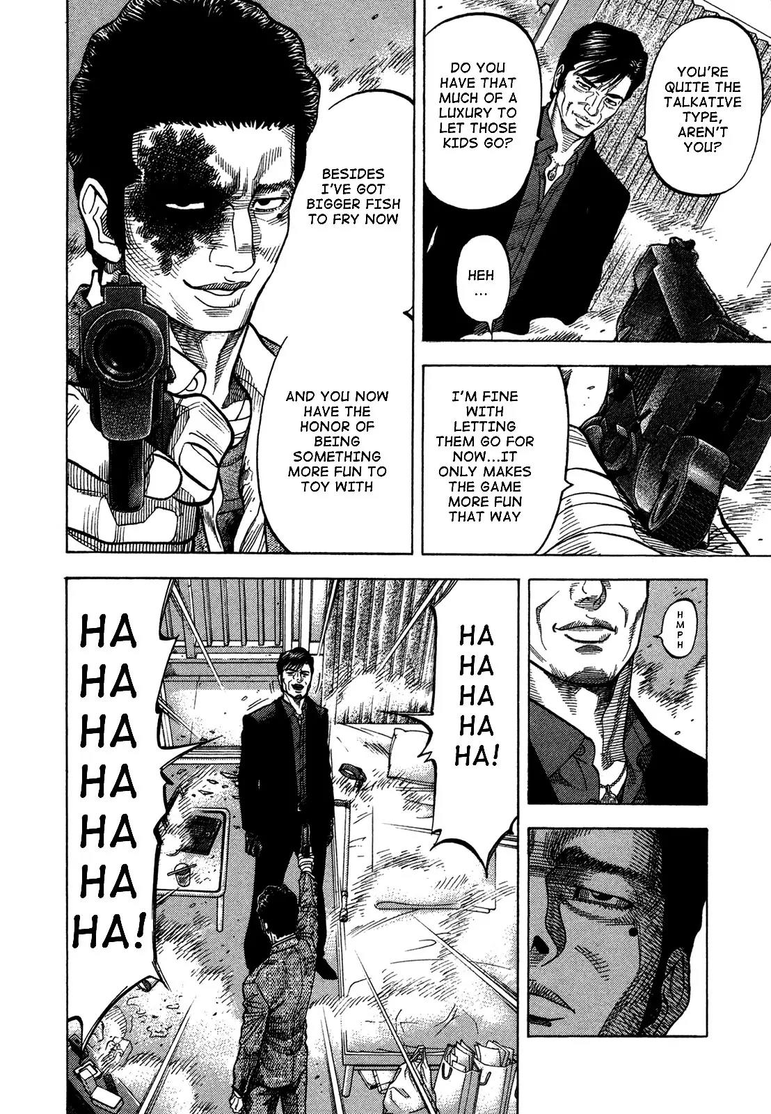 Montage (WATANABE Jun) Chapter 67 - Page 13