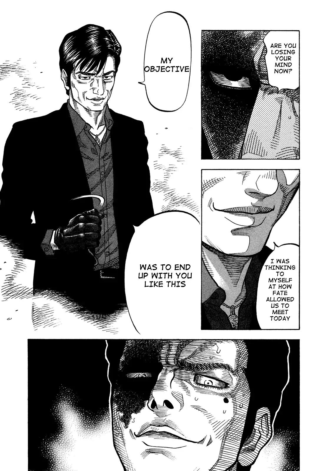 Montage (WATANABE Jun) Chapter 67 - Page 14