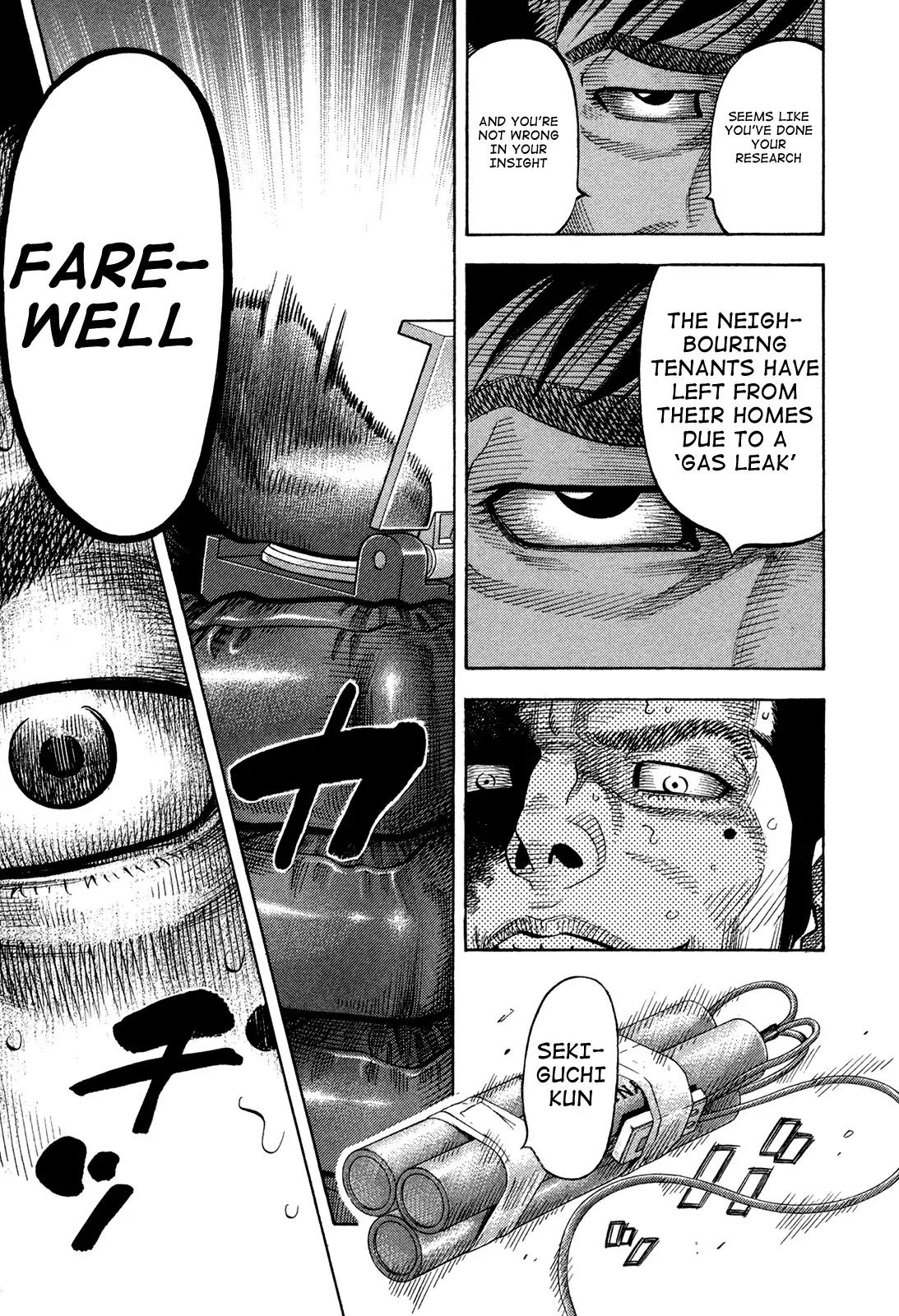 Montage (WATANABE Jun) Chapter 67 - Page 16