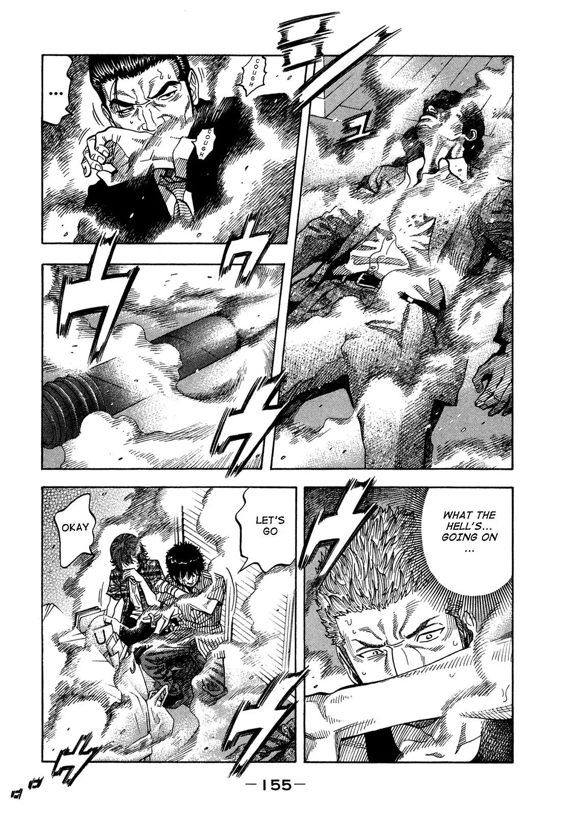 Montage (WATANABE Jun) Chapter 67 - Page 3