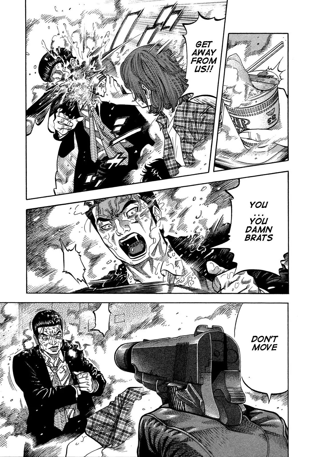Montage (WATANABE Jun) Chapter 67 - Page 5