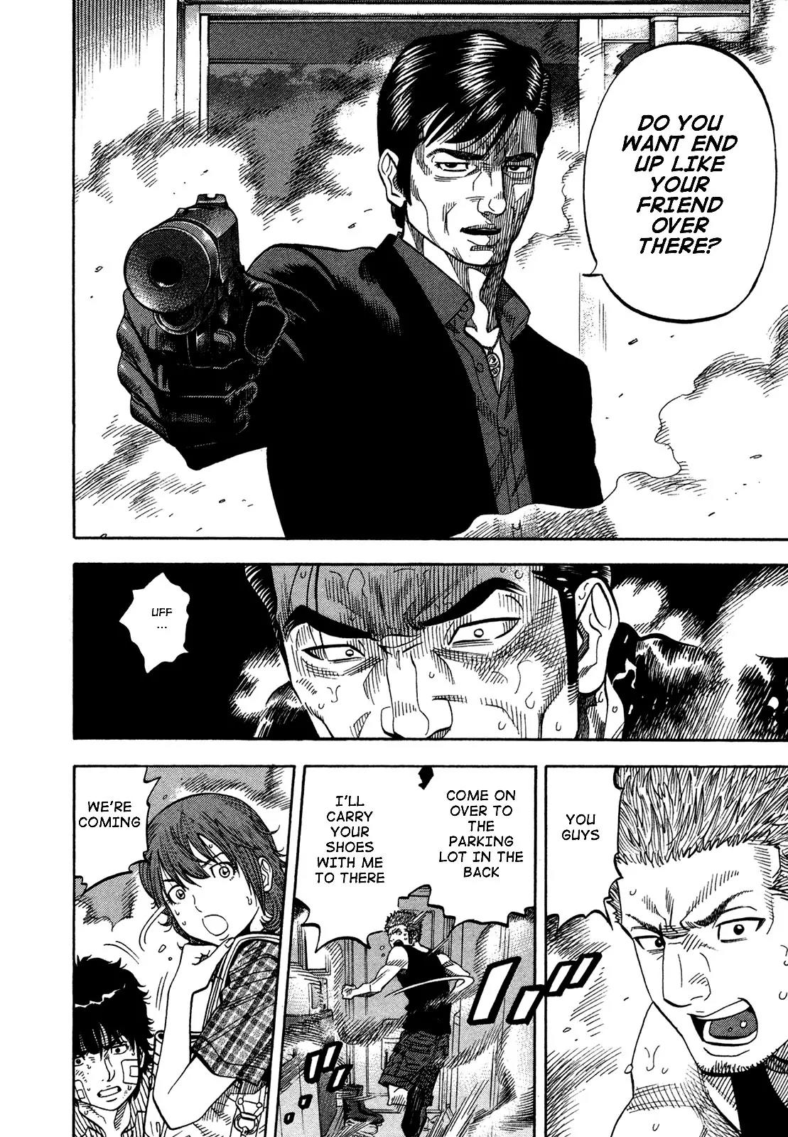 Montage (WATANABE Jun) Chapter 67 - Page 6