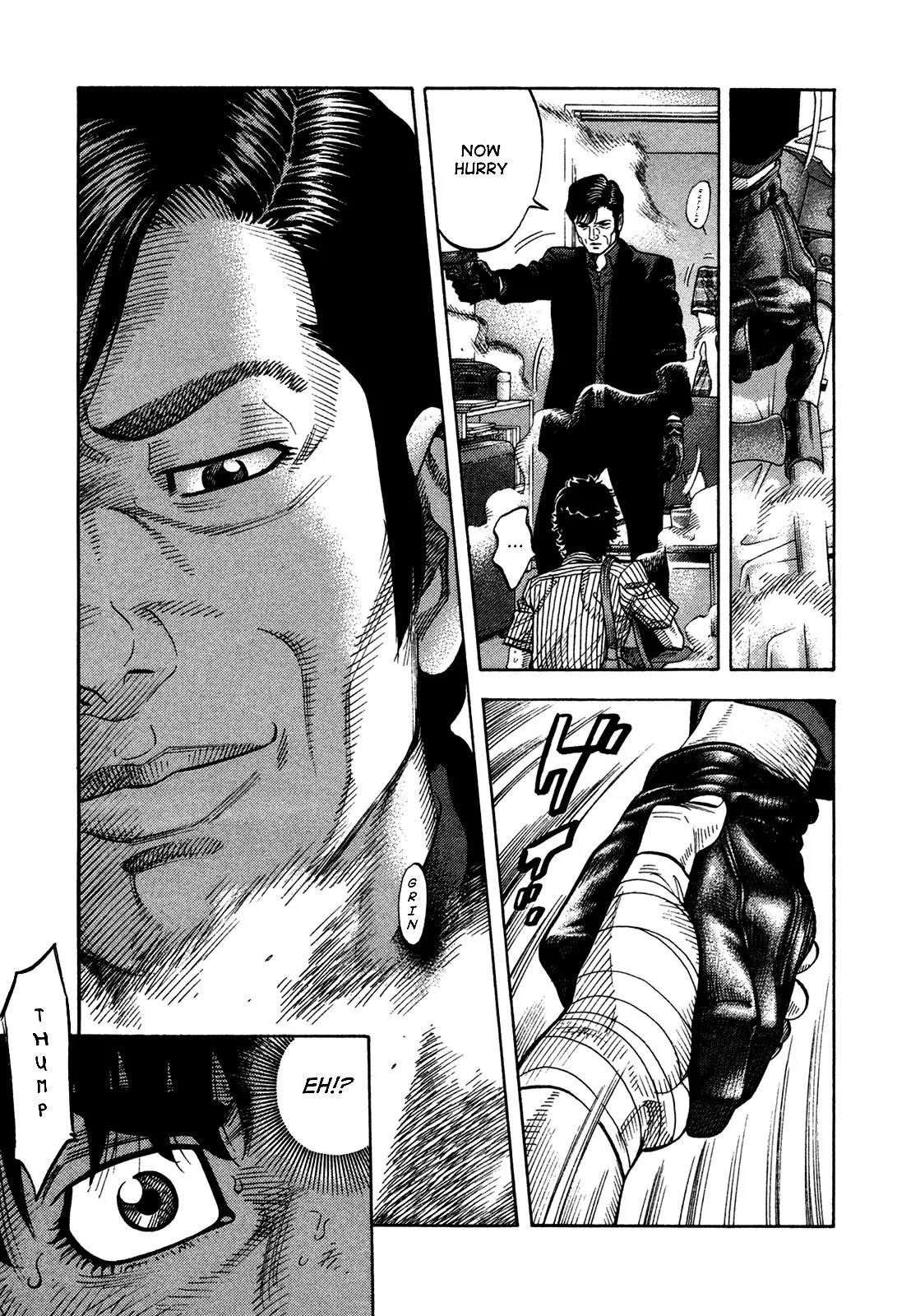 Montage (WATANABE Jun) Chapter 67 - Page 7
