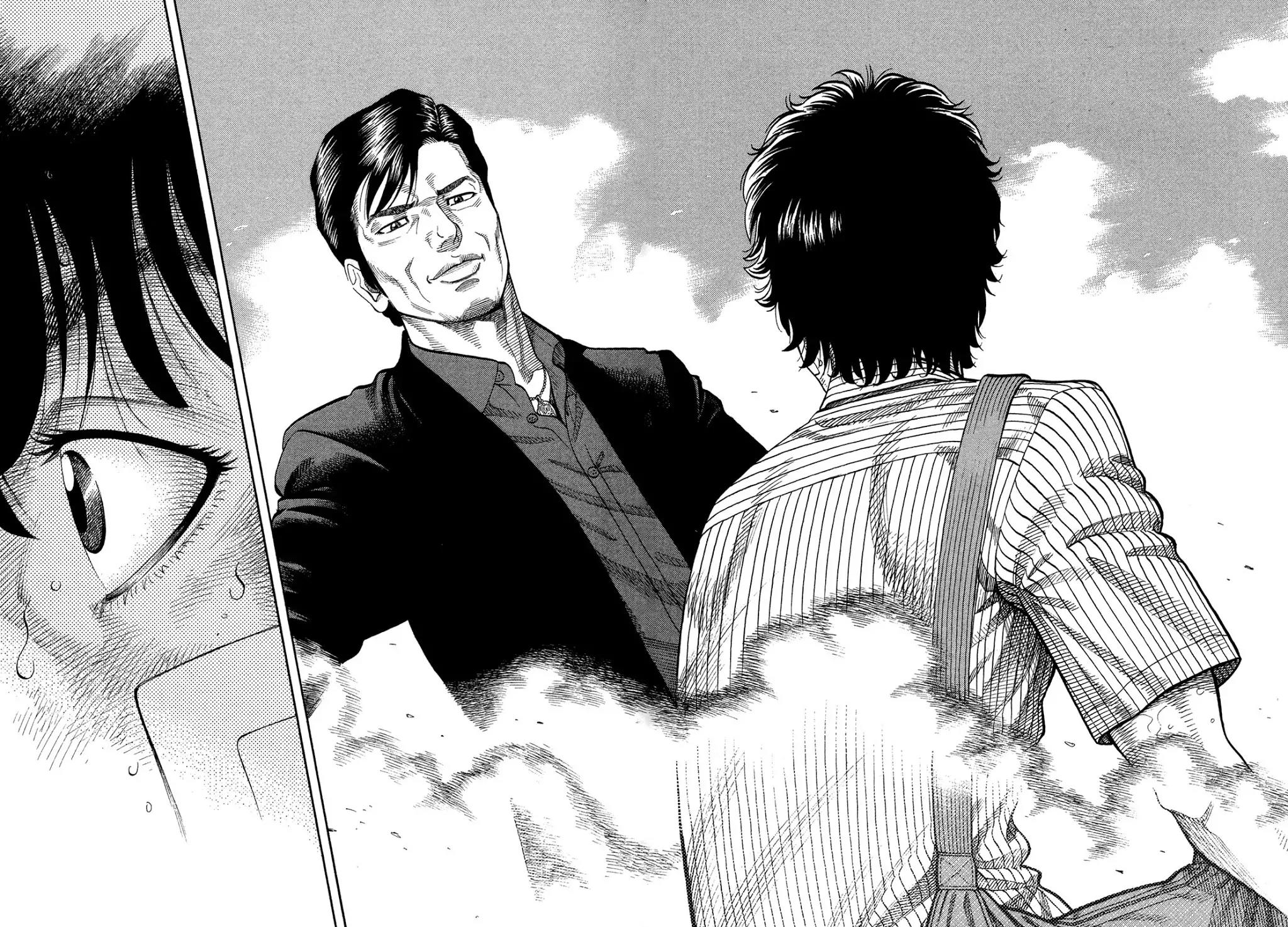 Montage (WATANABE Jun) Chapter 67 - Page 8