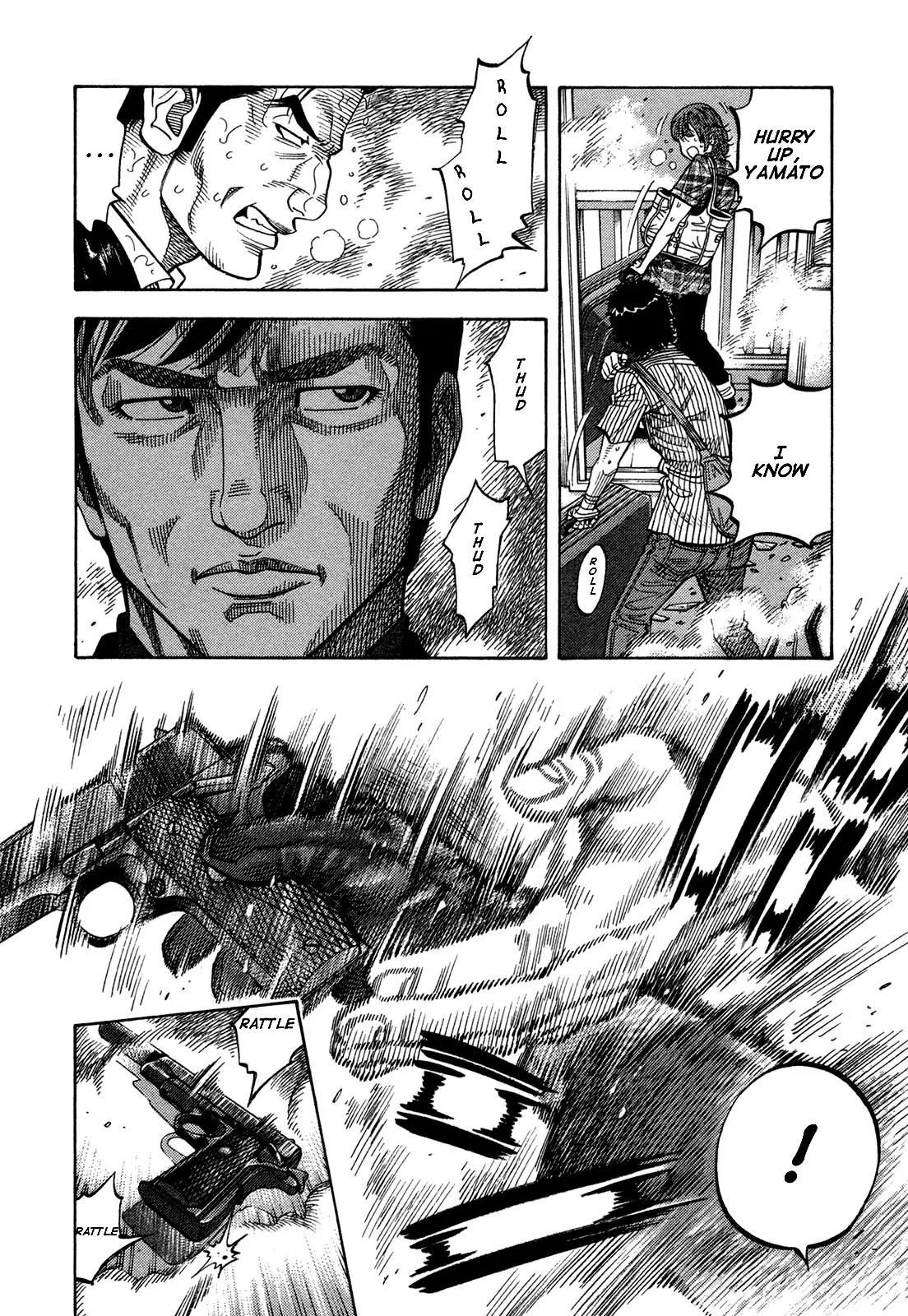 Montage (WATANABE Jun) Chapter 67 - Page 9