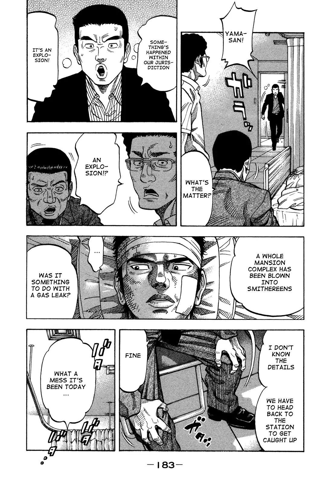 Montage (WATANABE Jun) Chapter 68 - Page 11