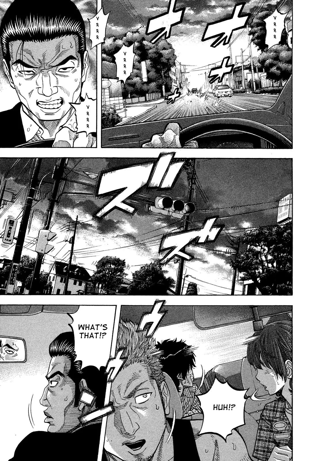 Montage (WATANABE Jun) Chapter 68 - Page 5