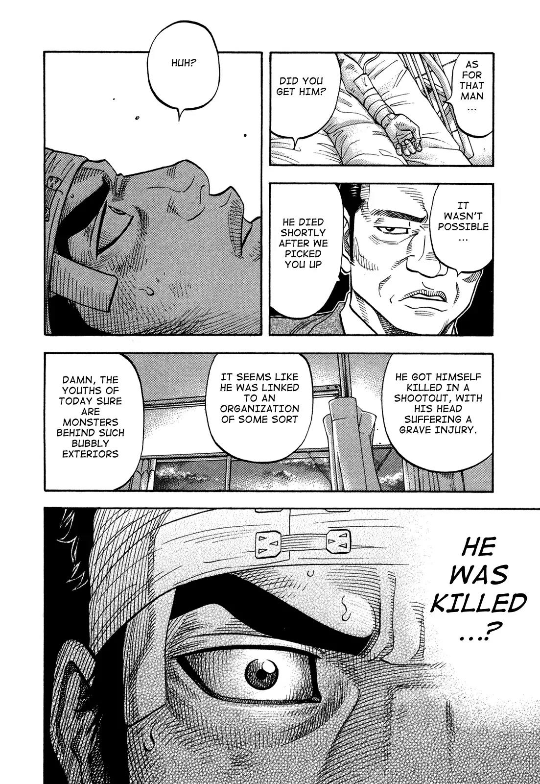 Montage (WATANABE Jun) Chapter 68 - Page 10