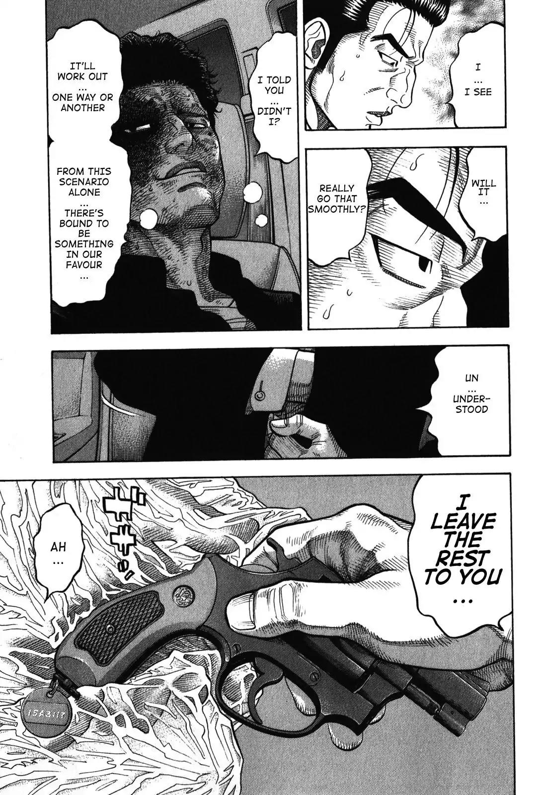 Montage (WATANABE Jun) Chapter 69 - Page 13
