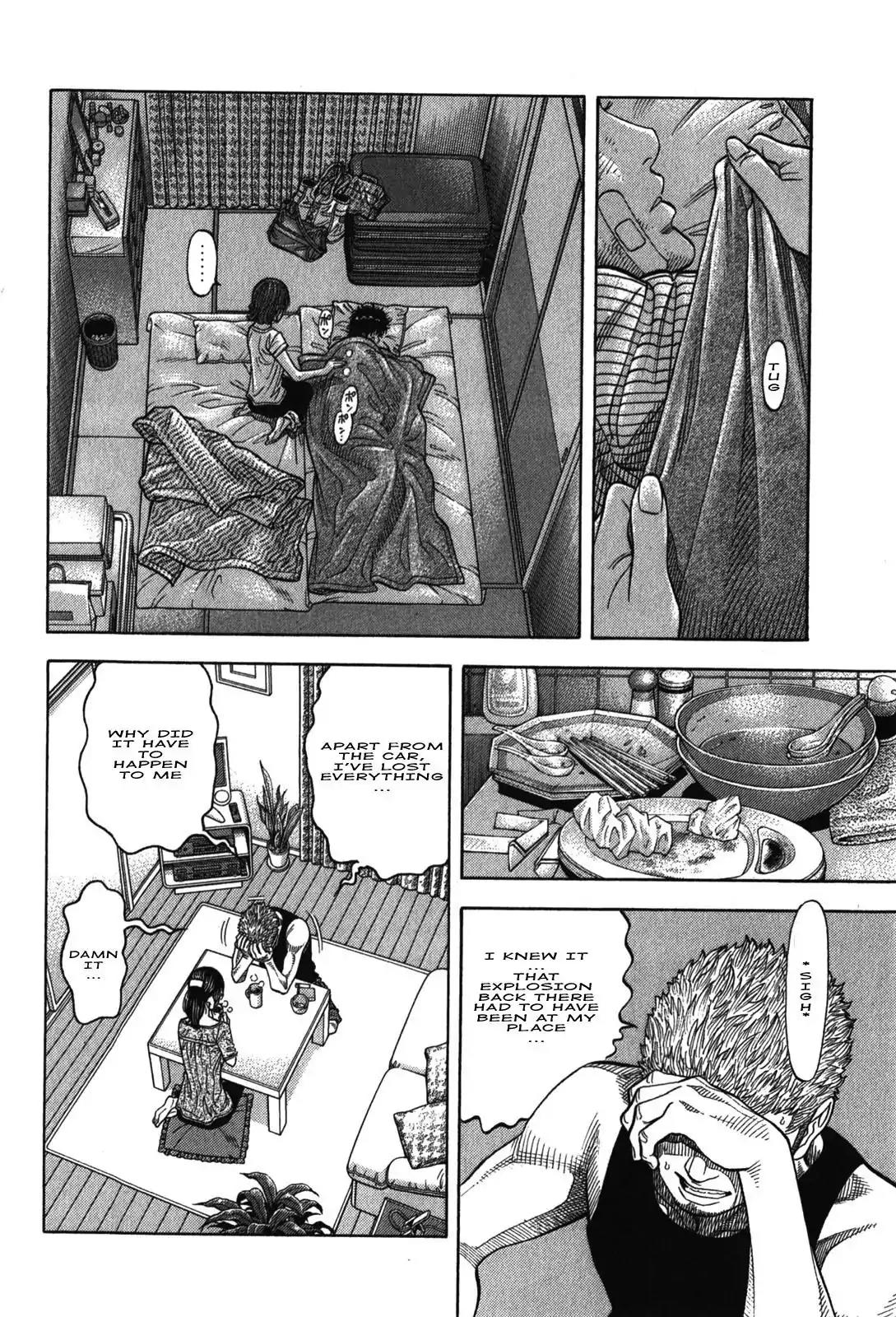 Montage (WATANABE Jun) Chapter 69 - Page 6