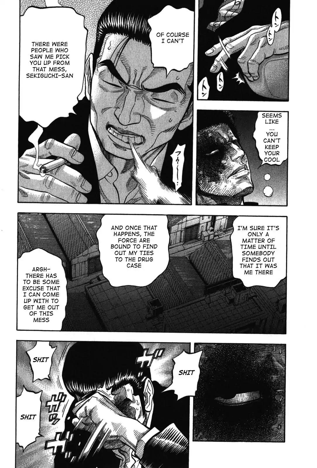 Montage (WATANABE Jun) Chapter 69 - Page 10
