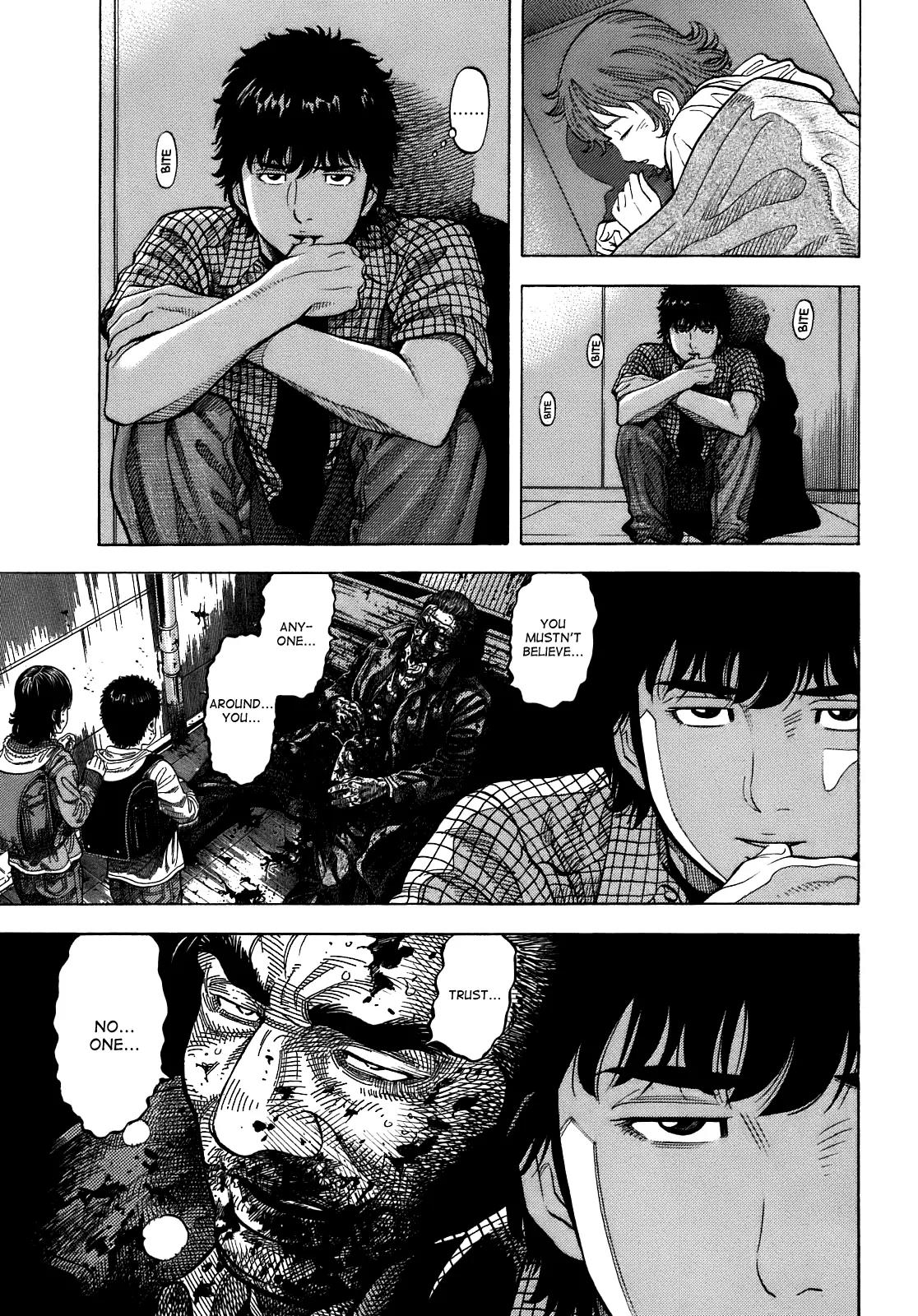 Montage (WATANABE Jun) Chapter 7 - Page 13