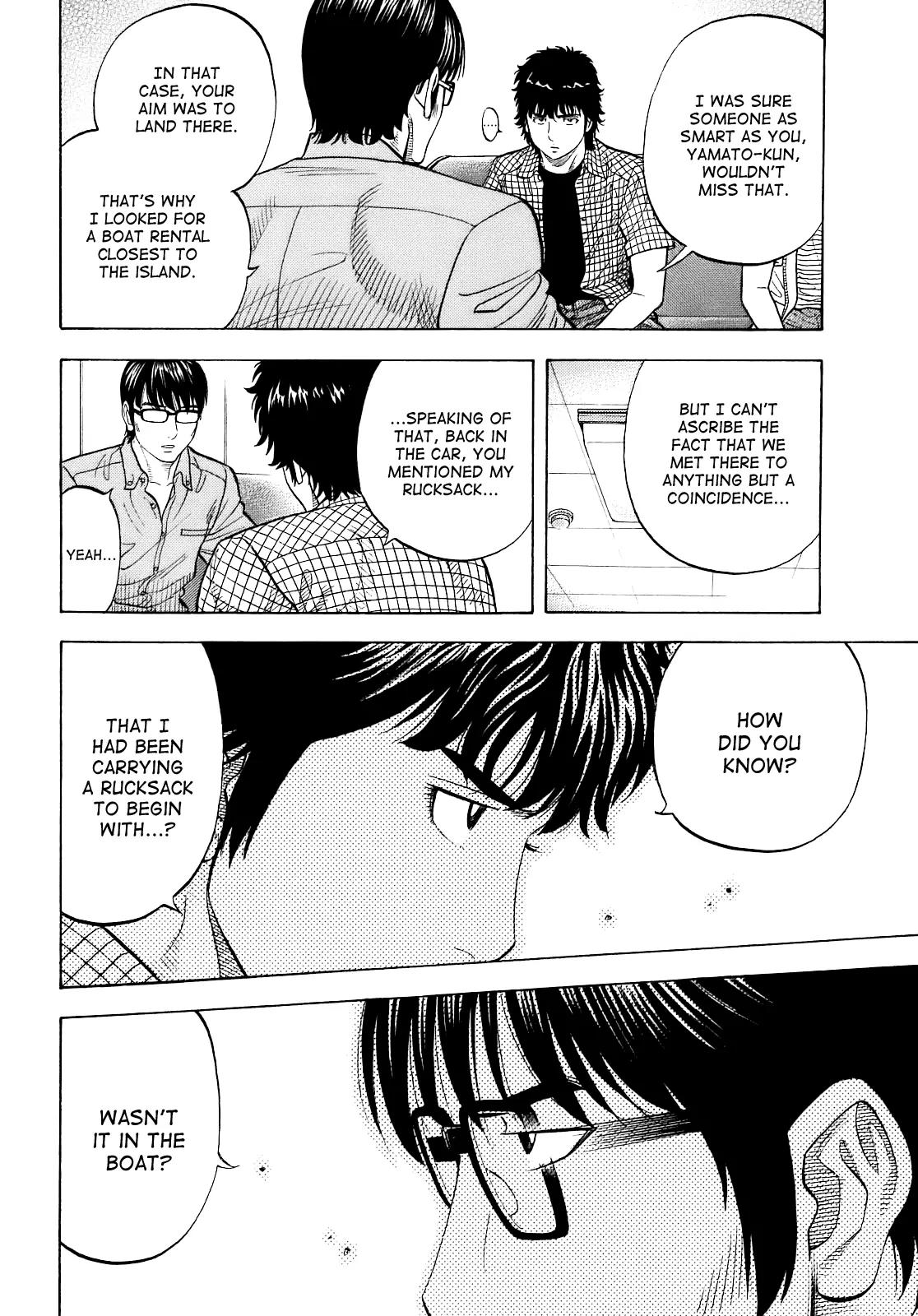 Montage (WATANABE Jun) Chapter 7 - Page 10