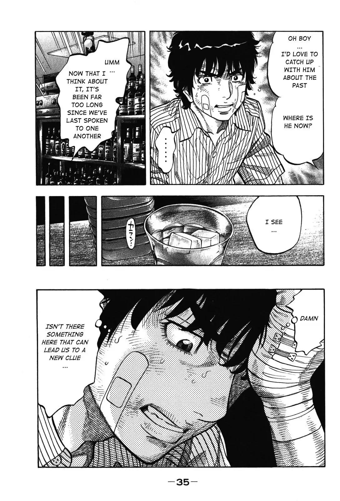 Montage (WATANABE Jun) Chapter 70 - Page 11