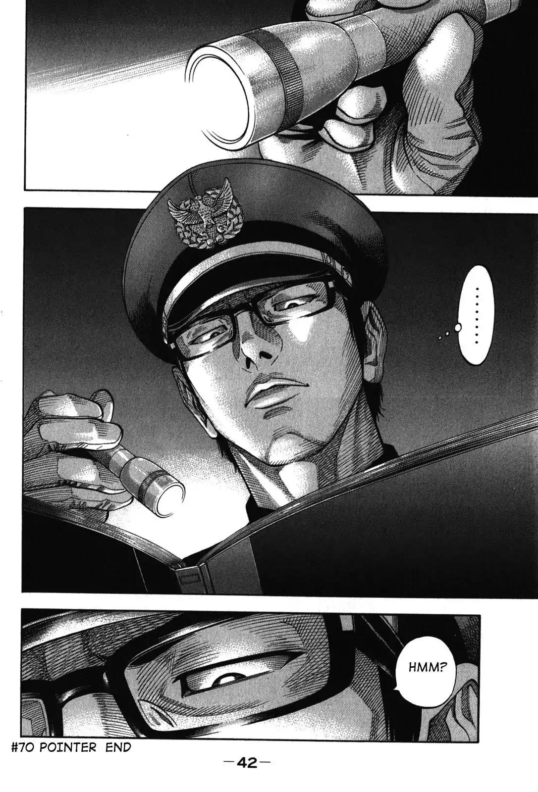 Montage (WATANABE Jun) Chapter 70 - Page 18
