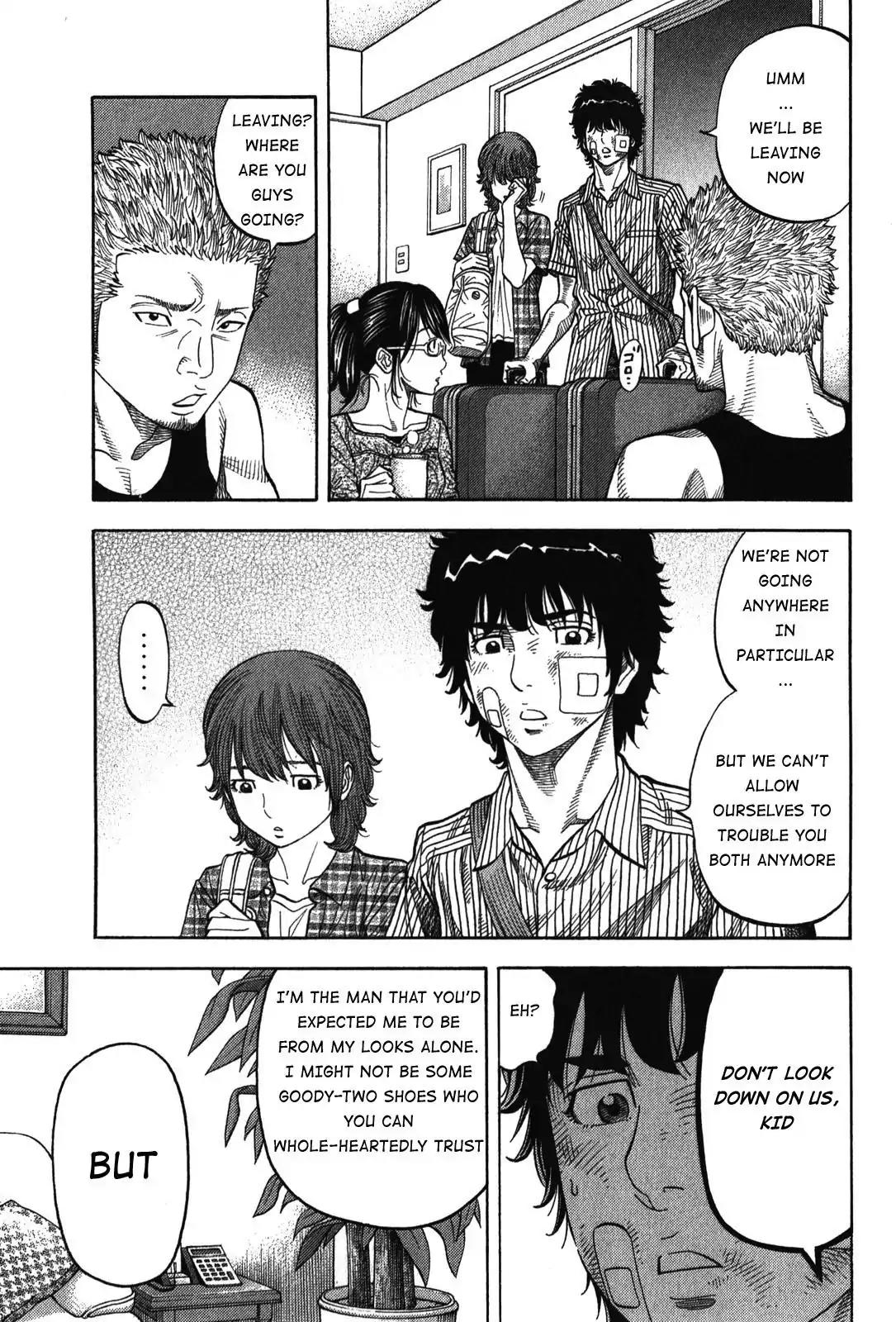 Montage (WATANABE Jun) Chapter 70 - Page 5
