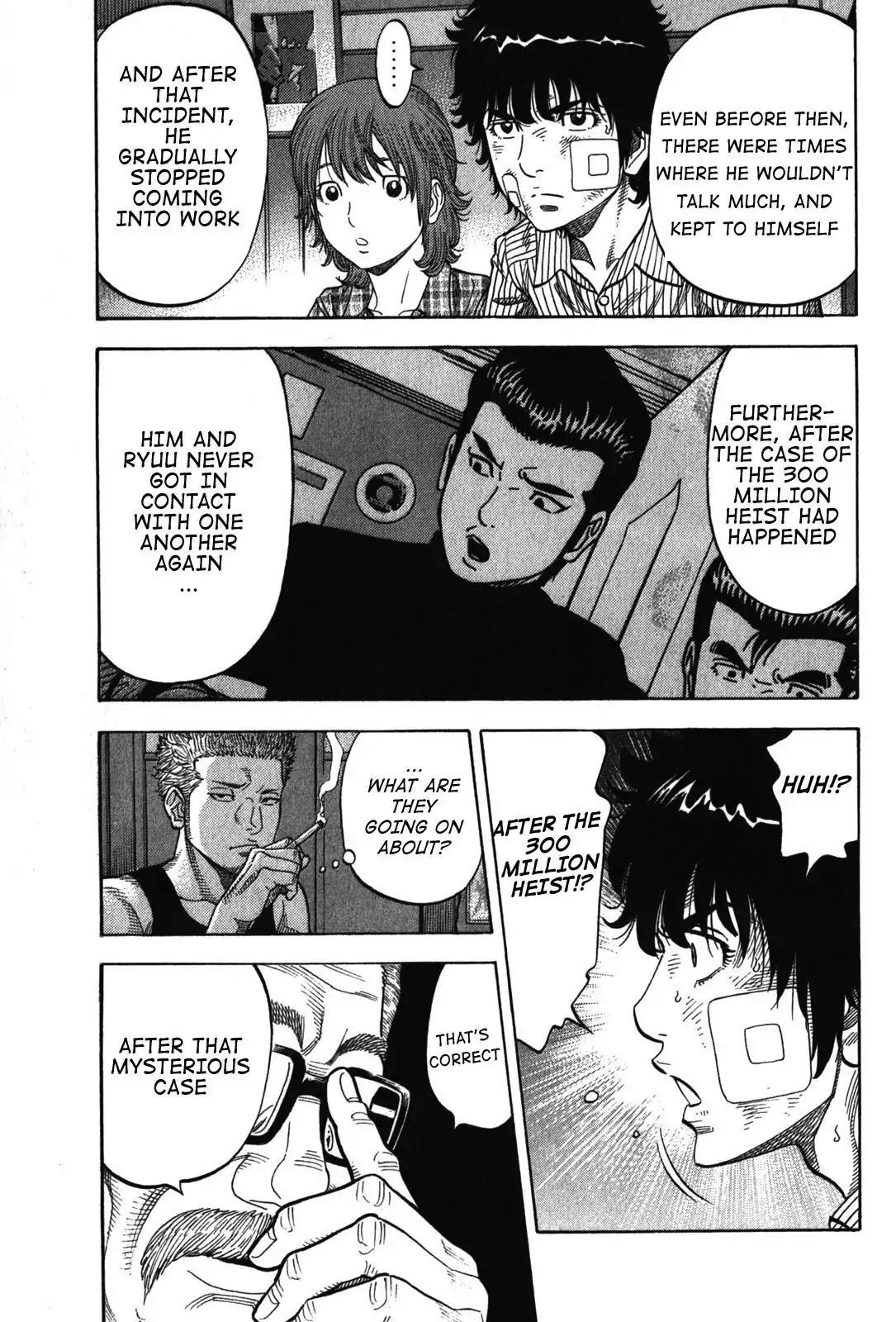 Montage (WATANABE Jun) Chapter 70 - Page 9
