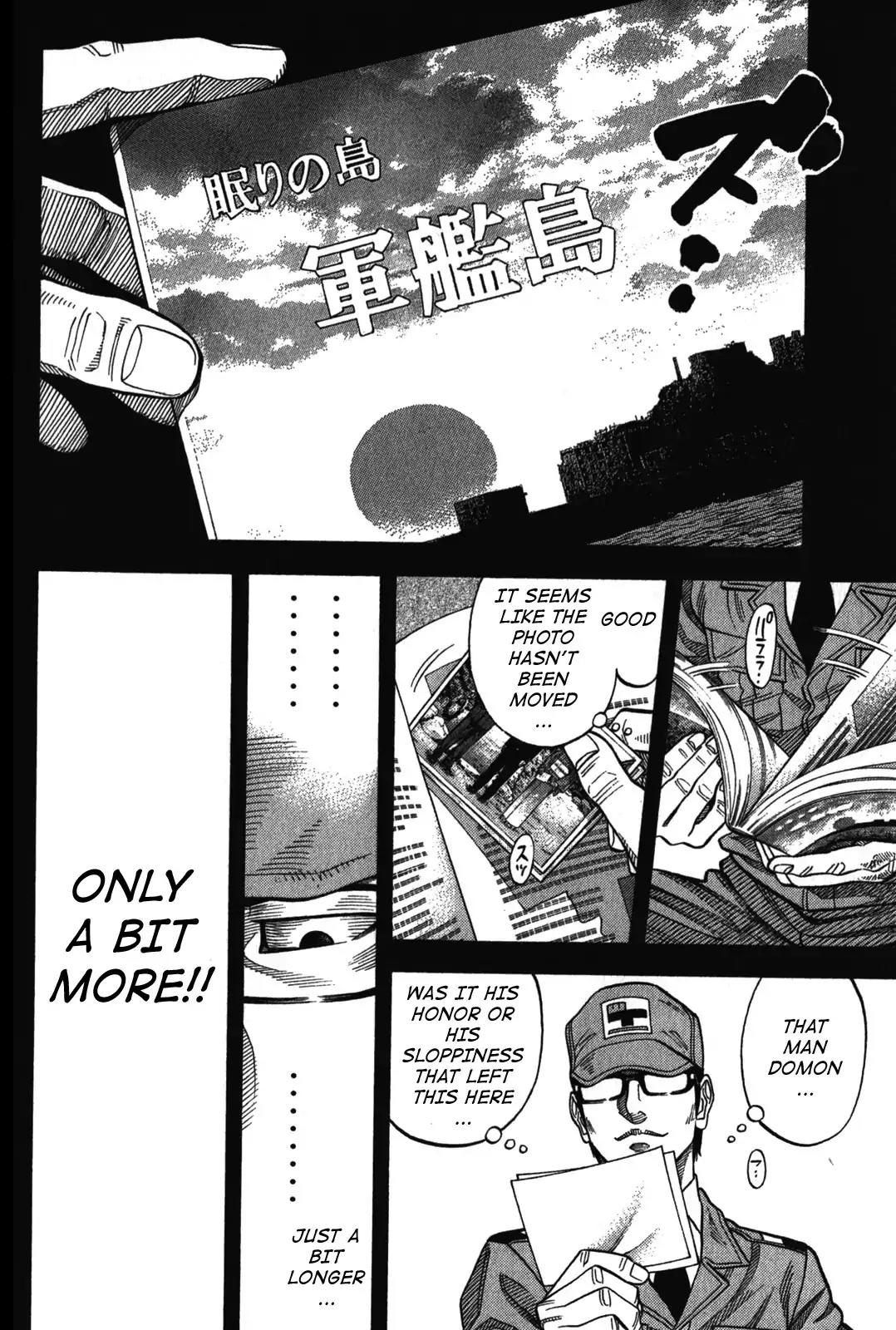 Montage (WATANABE Jun) Chapter 71 - Page 12