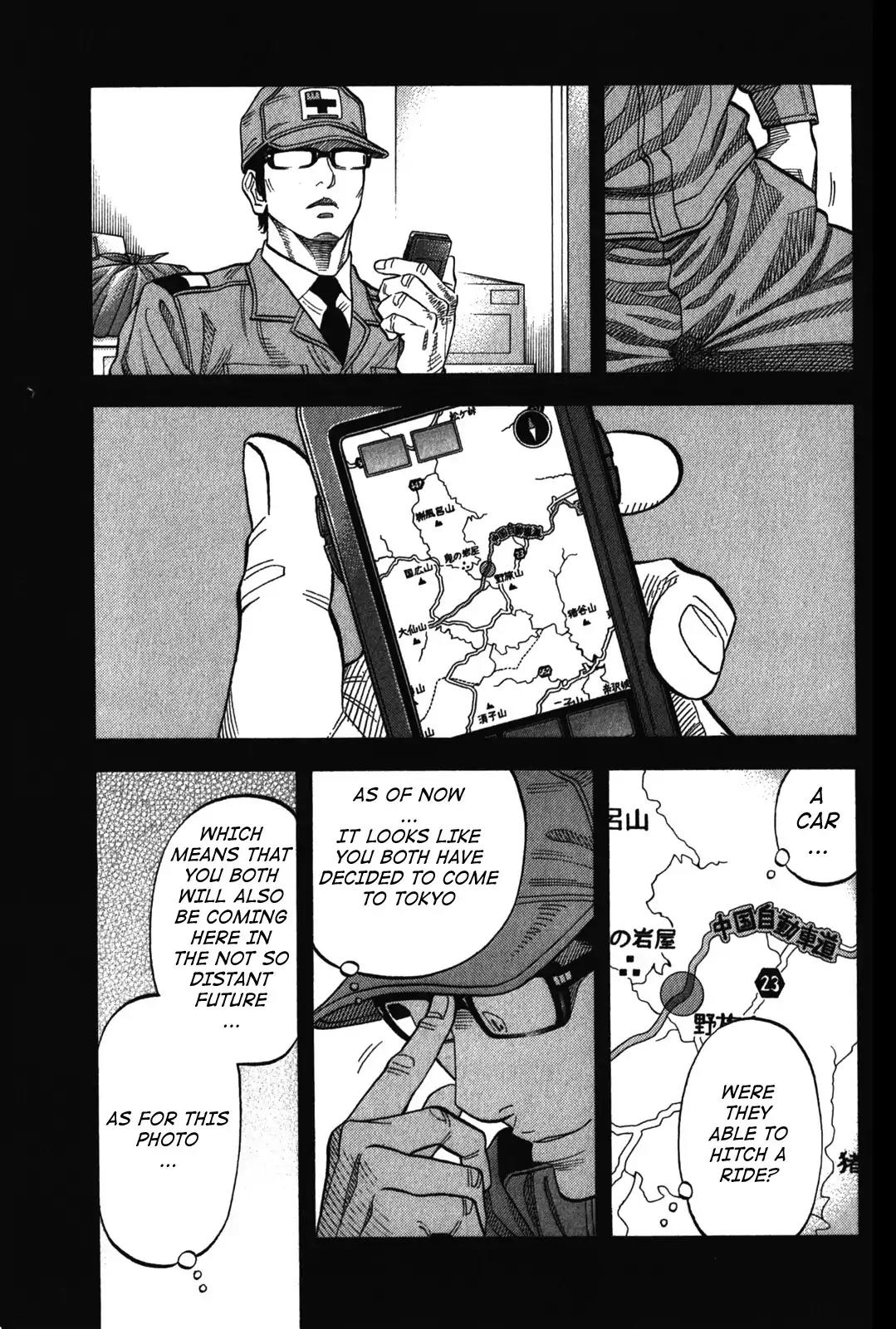 Montage (WATANABE Jun) Chapter 71 - Page 13