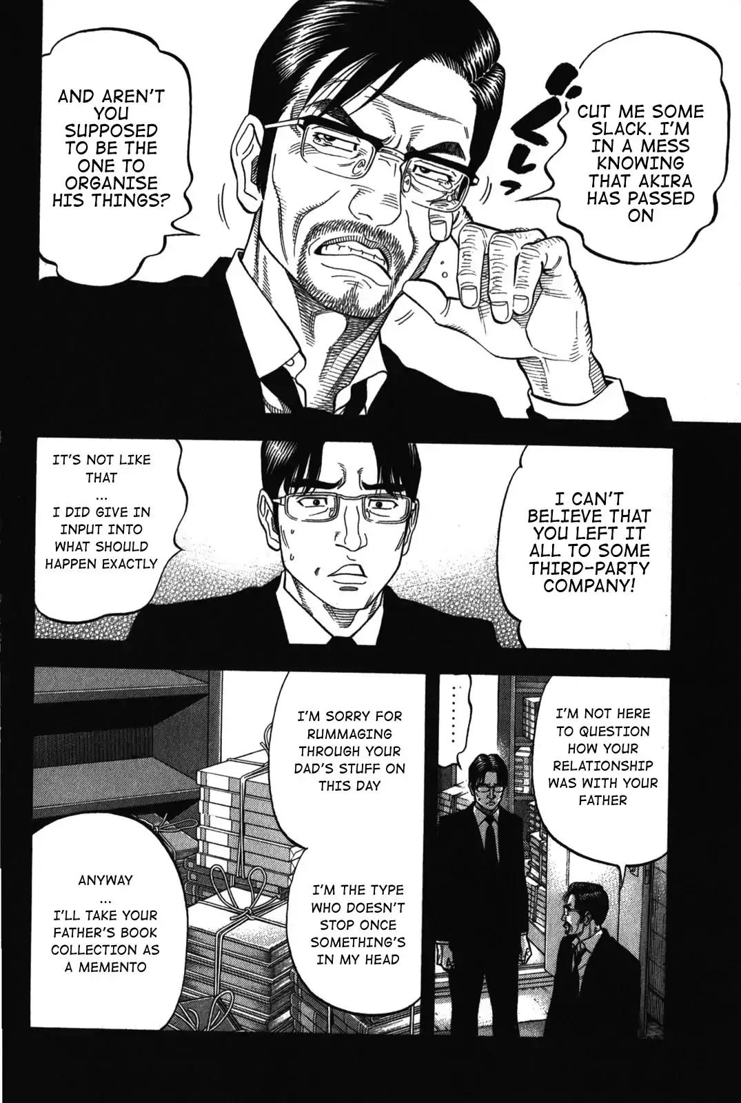 Montage (WATANABE Jun) Chapter 71 - Page 4