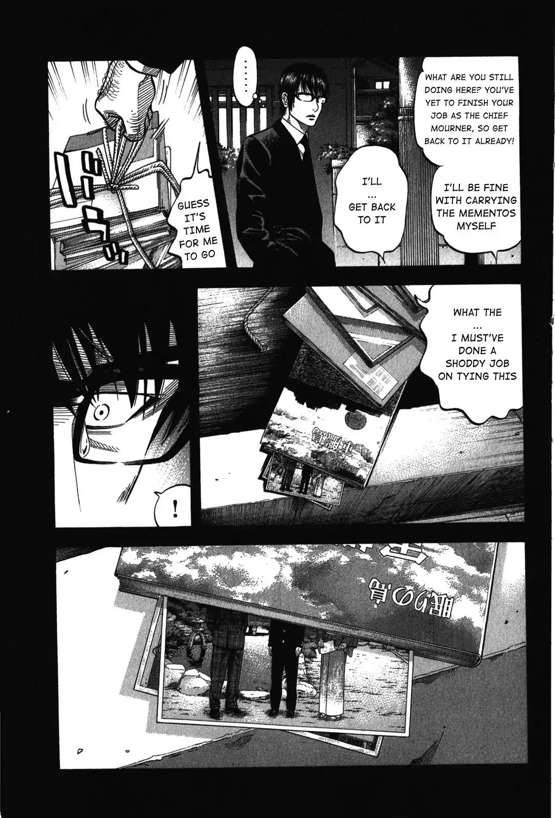 Montage (WATANABE Jun) Chapter 71 - Page 5