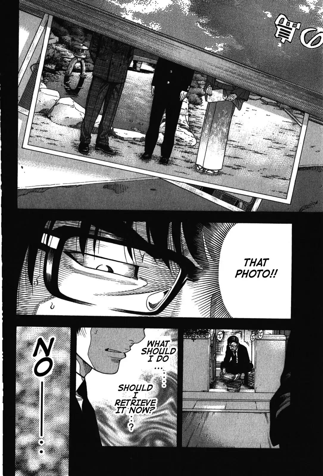 Montage (WATANABE Jun) Chapter 71 - Page 6