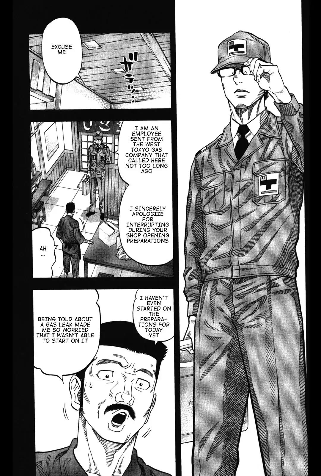 Montage (WATANABE Jun) Chapter 71 - Page 9