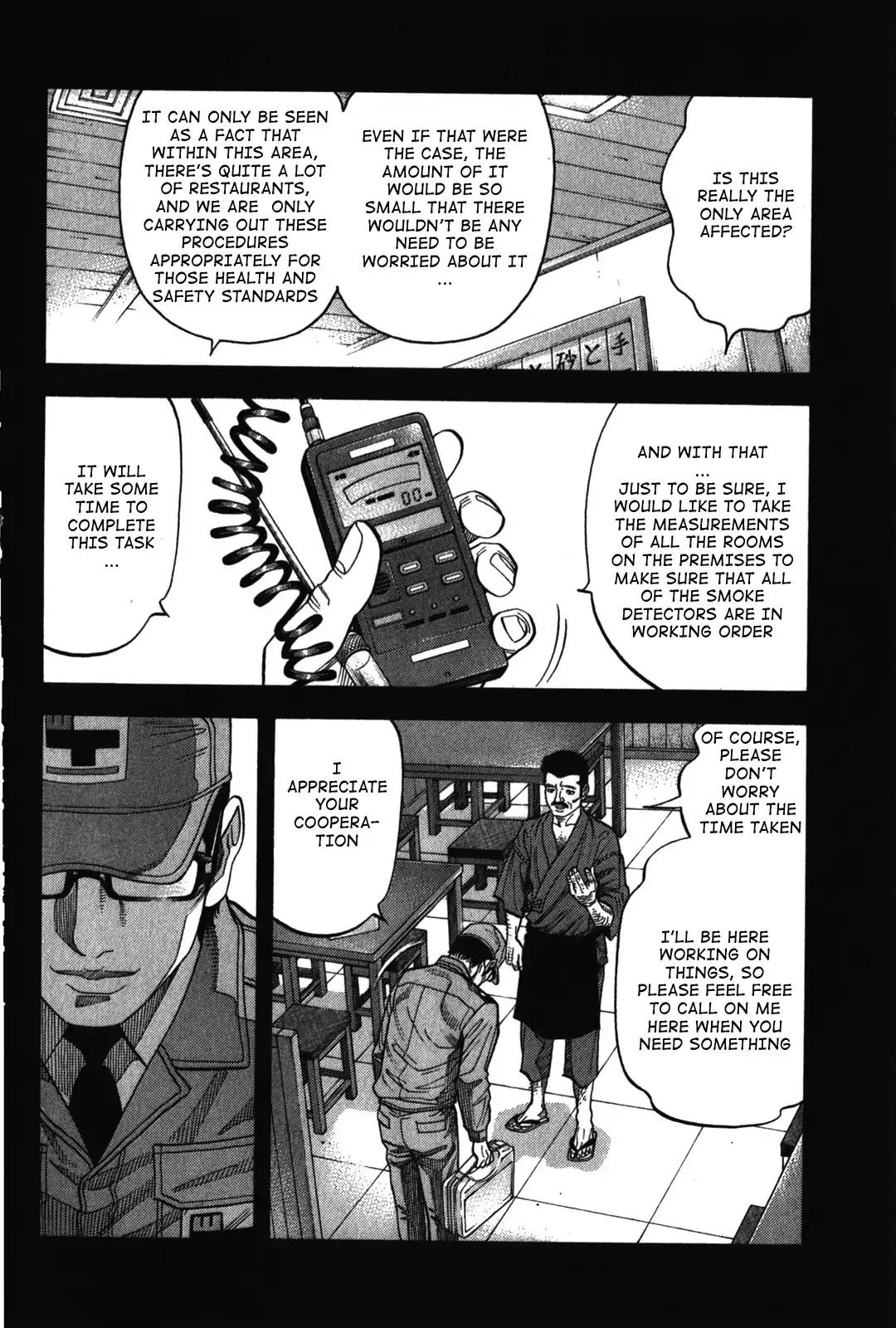 Montage (WATANABE Jun) Chapter 71 - Page 10