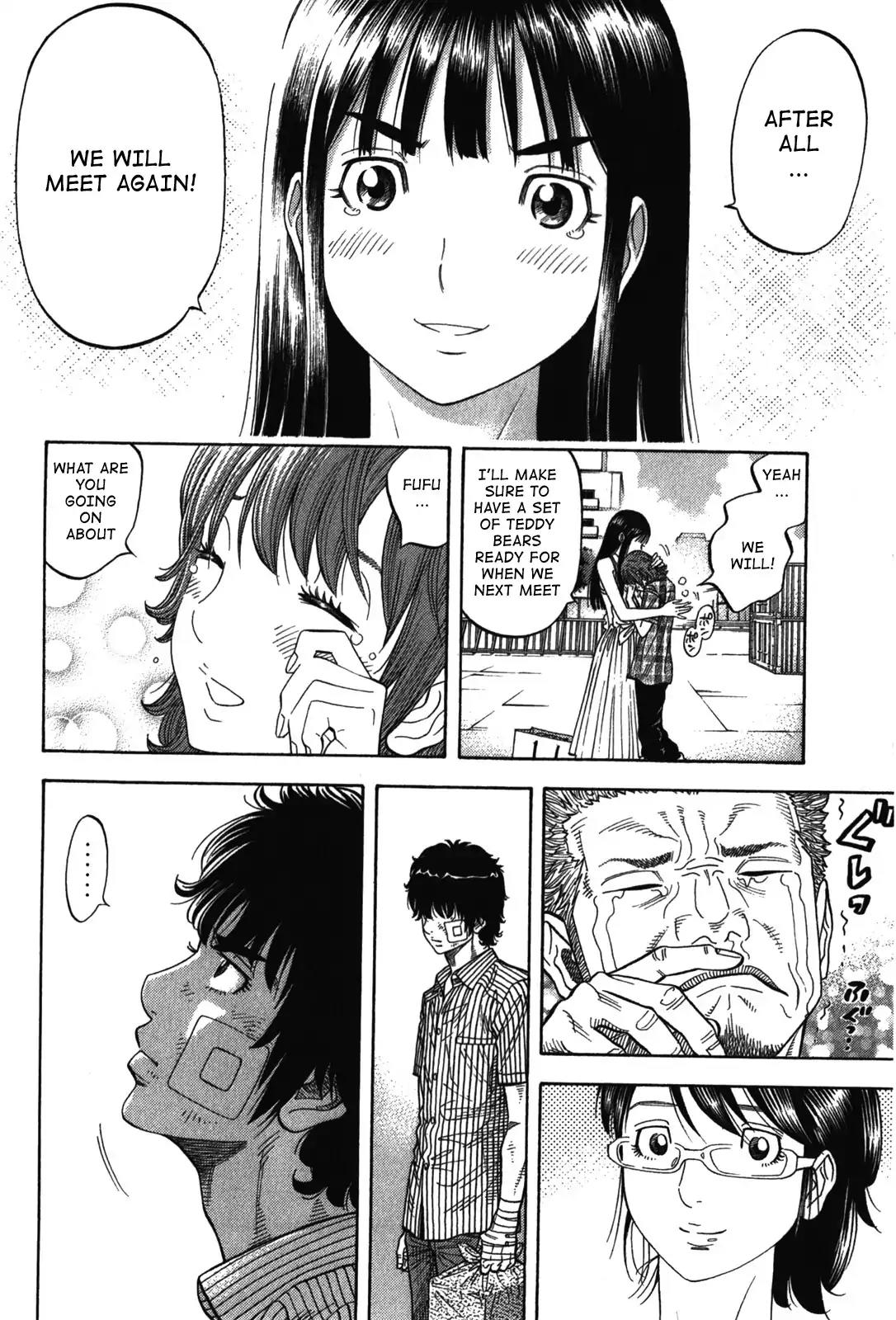 Montage (WATANABE Jun) Chapter 72 - Page 14