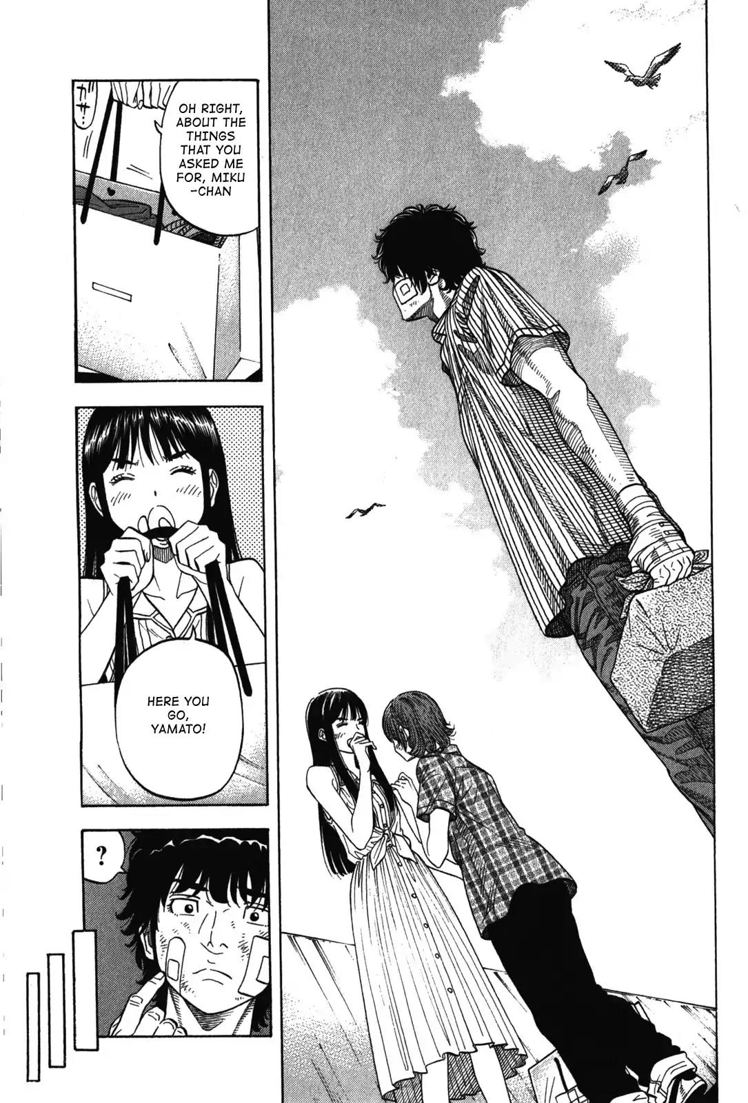 Montage (WATANABE Jun) Chapter 72 - Page 15