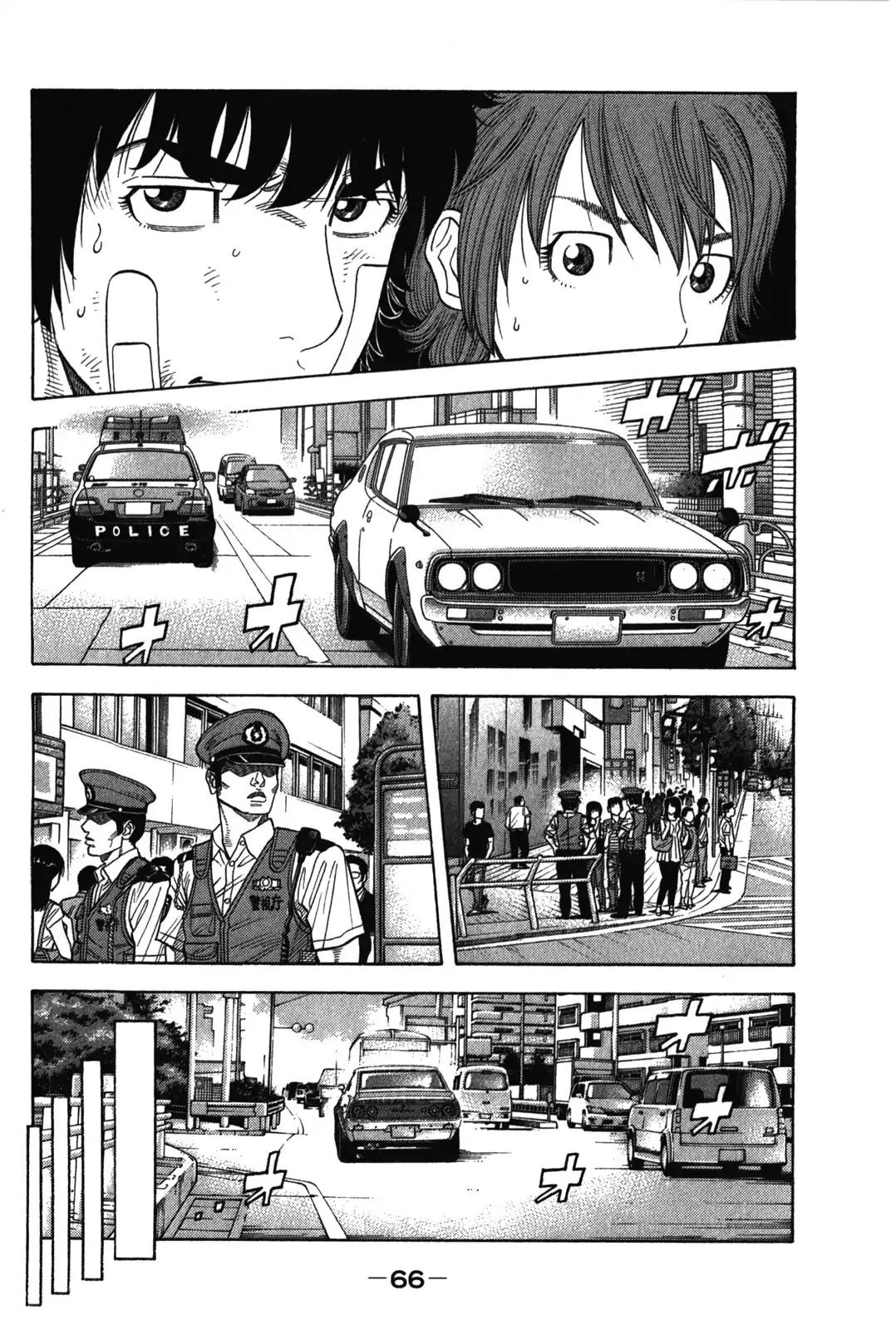 Montage (WATANABE Jun) Chapter 72 - Page 6