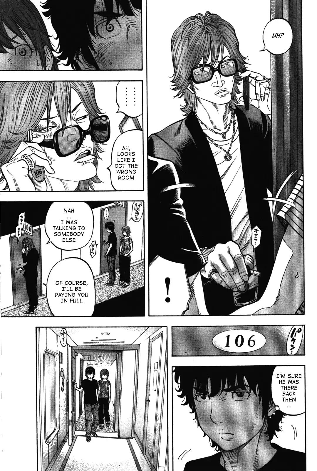 Montage (WATANABE Jun) Chapter 73 - Page 11