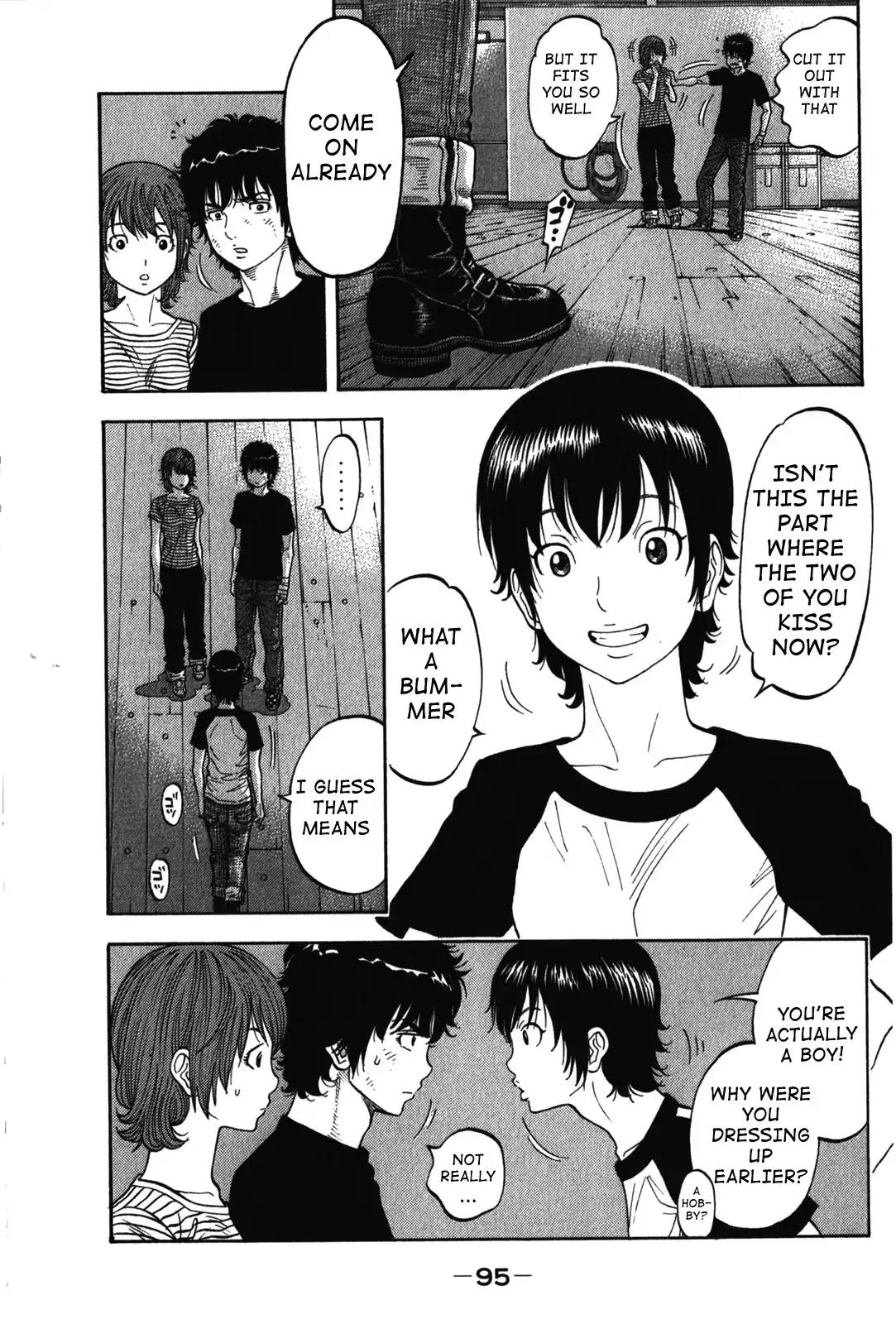Montage (WATANABE Jun) Chapter 73 - Page 15