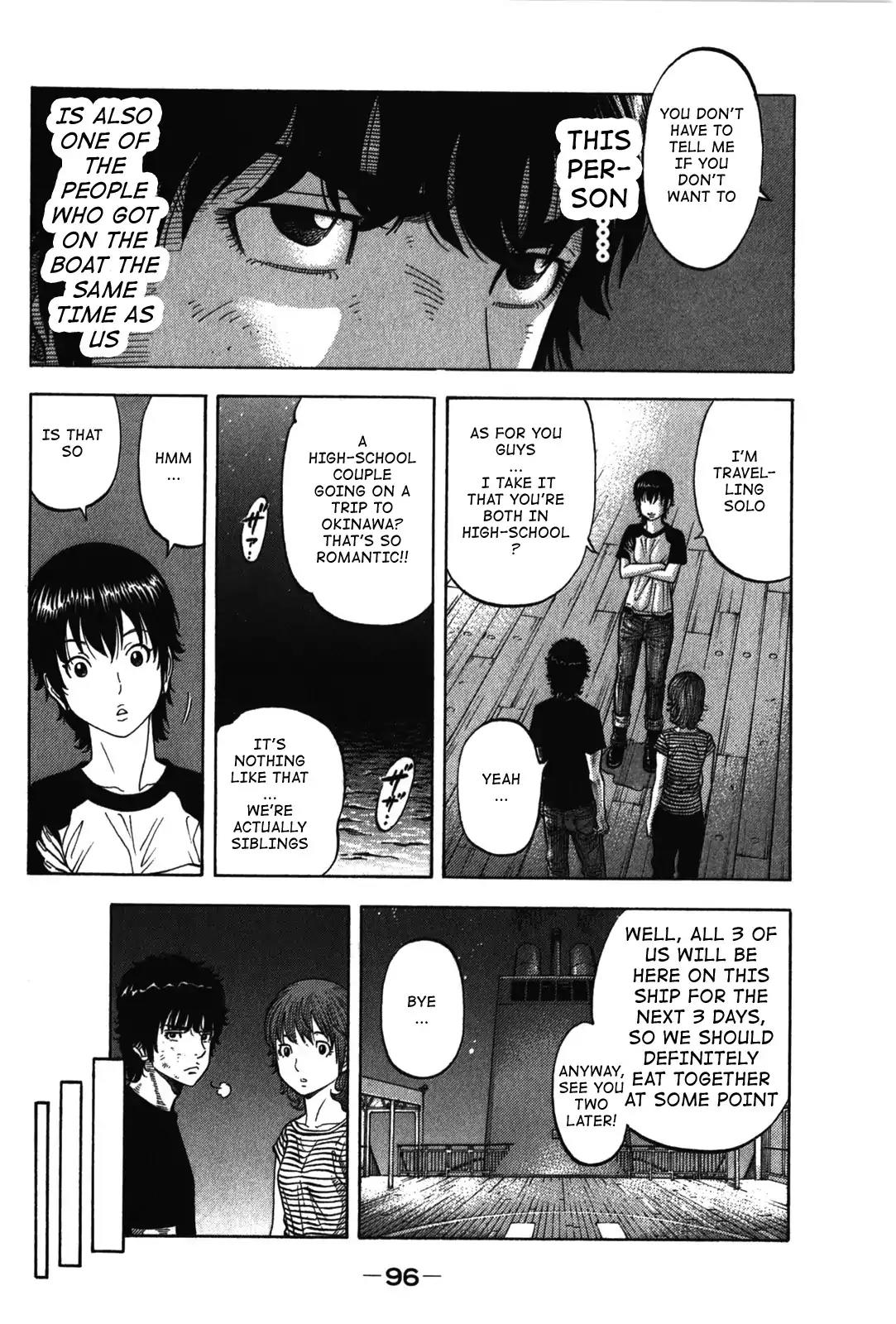 Montage (WATANABE Jun) Chapter 73 - Page 16