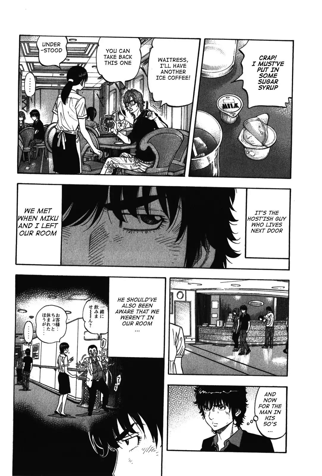 Montage (WATANABE Jun) Chapter 74 - Page 14