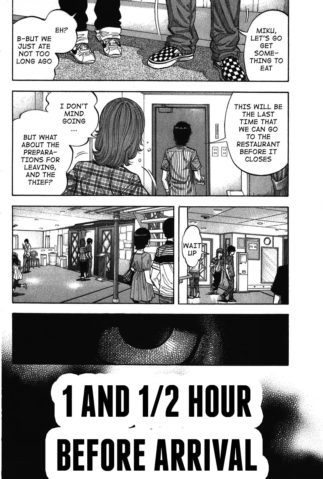 Montage (WATANABE Jun) Chapter 75 - Page 12