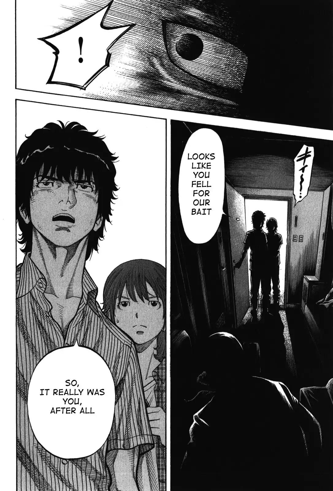 Montage (WATANABE Jun) Chapter 75 - Page 14
