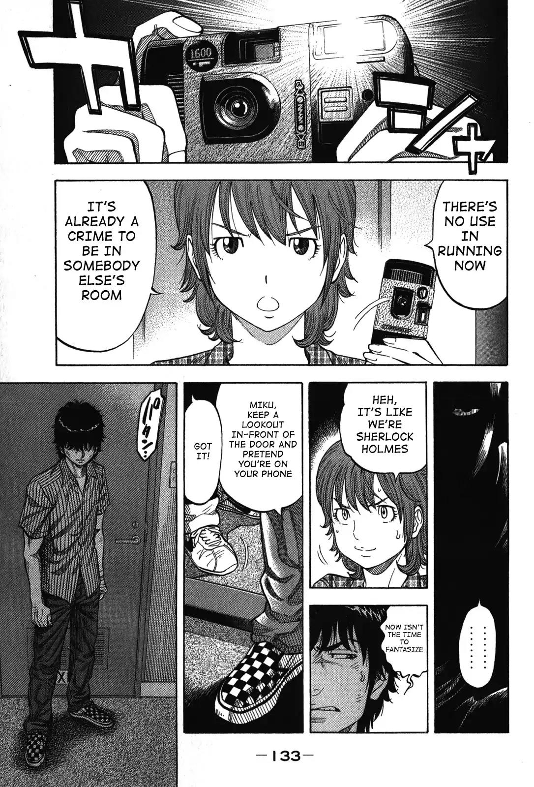 Montage (WATANABE Jun) Chapter 75 - Page 15