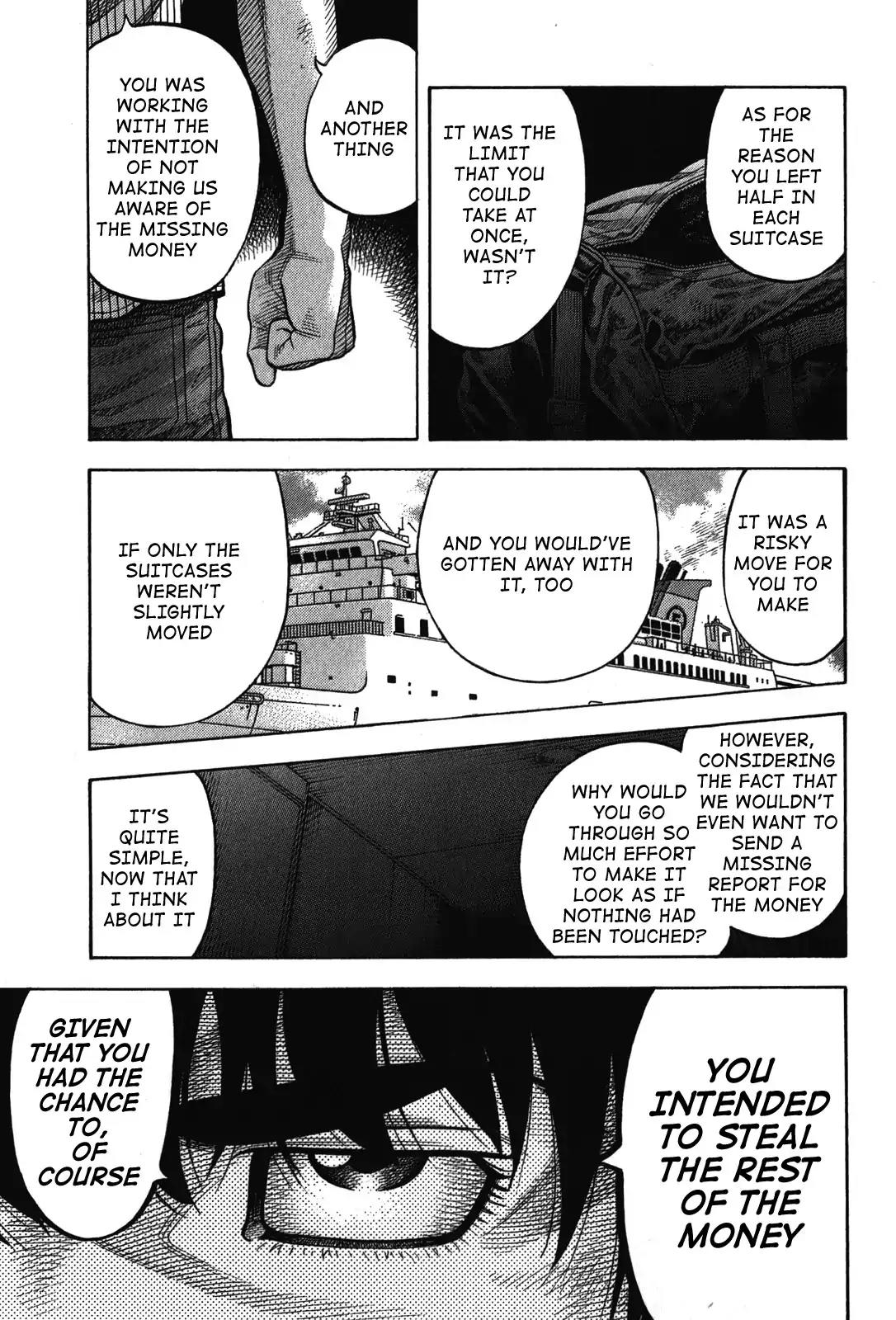 Montage (WATANABE Jun) Chapter 75 - Page 17