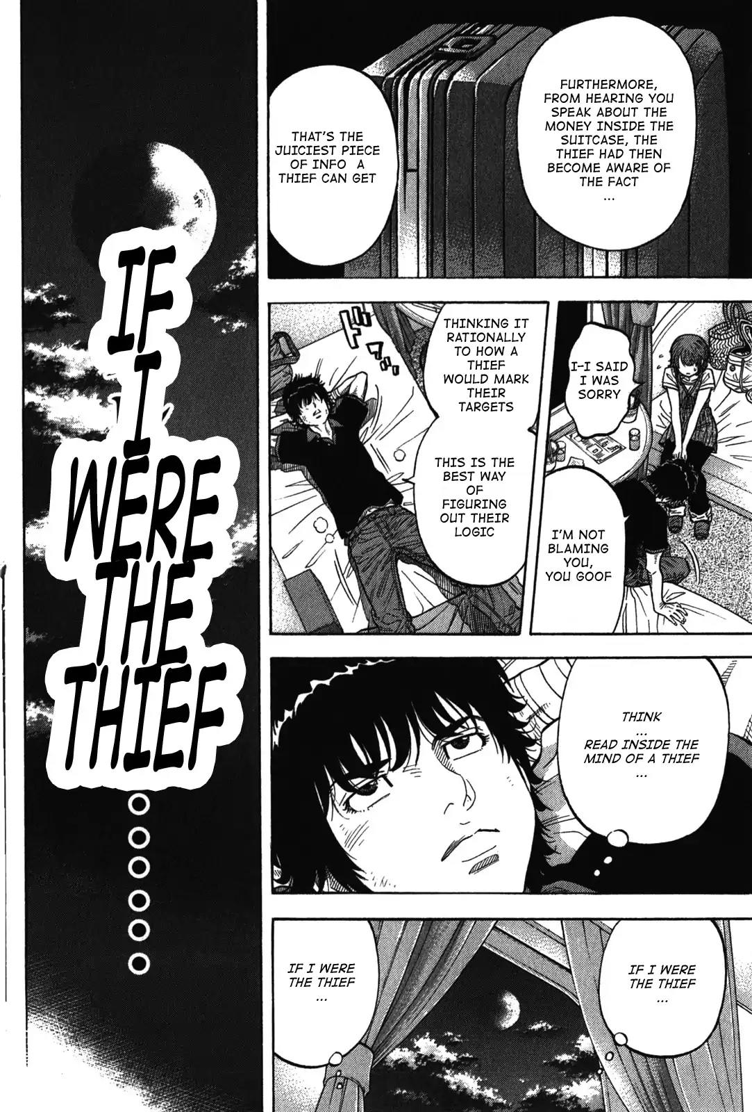Montage (WATANABE Jun) Chapter 75 - Page 4