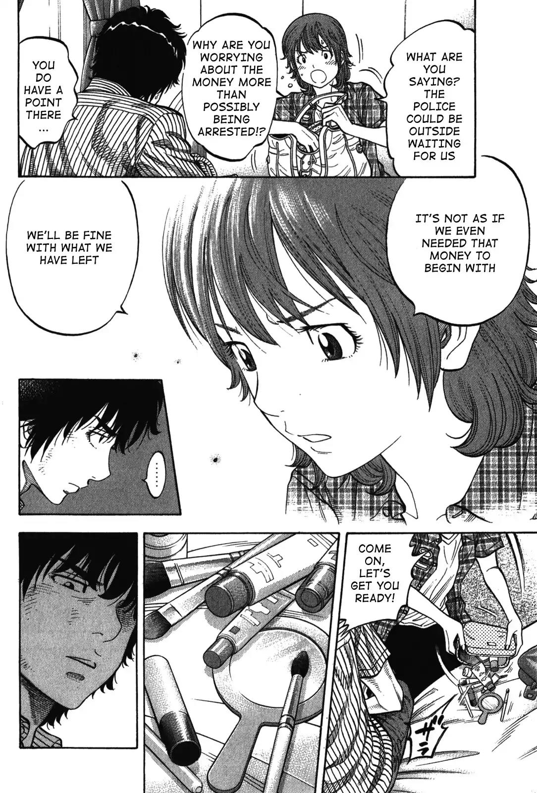 Montage (WATANABE Jun) Chapter 75 - Page 10