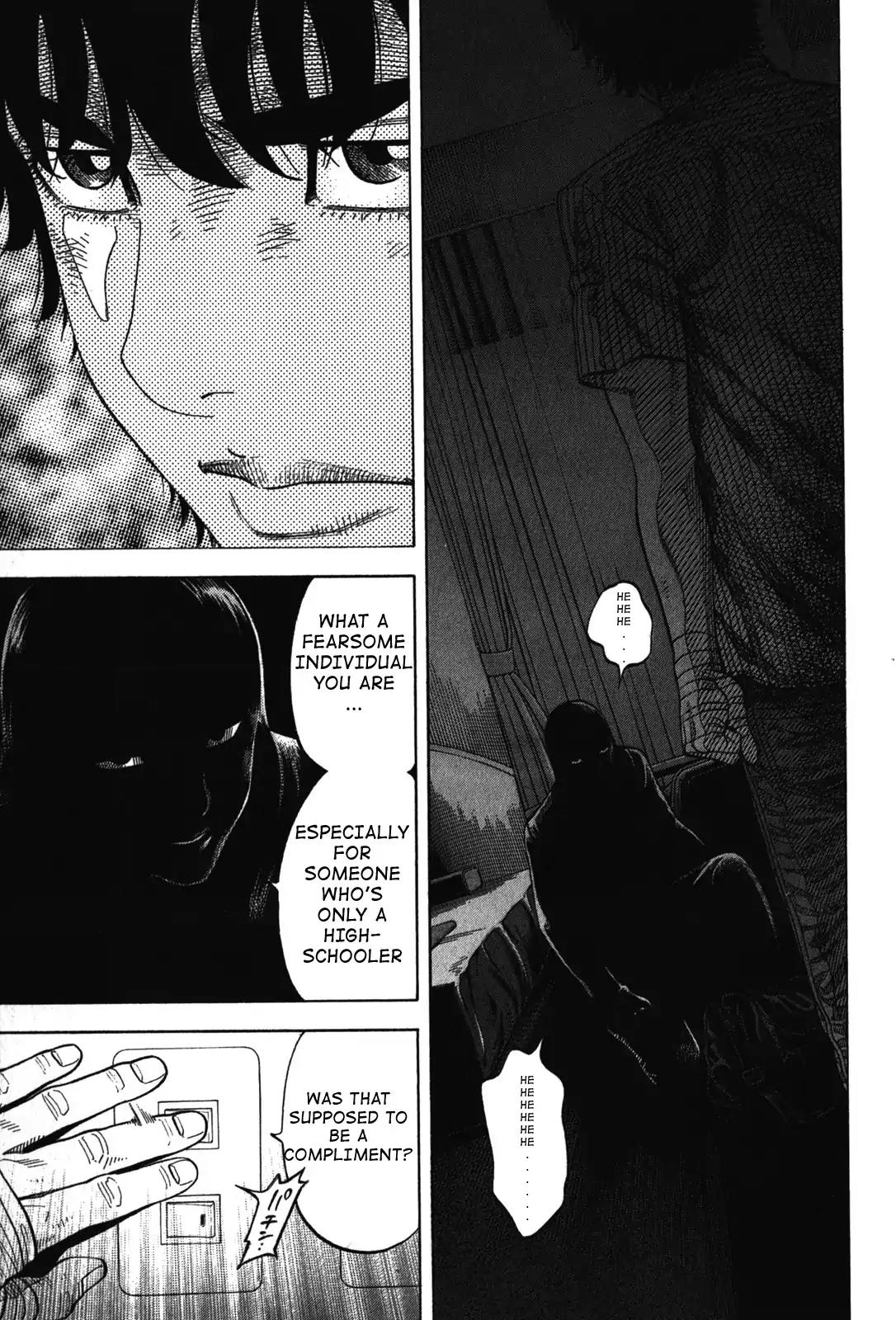 Montage (WATANABE Jun) Chapter 76 - Page 1