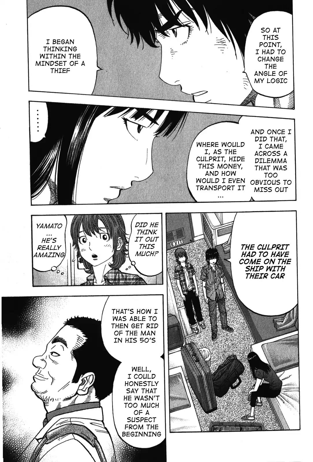 Montage (WATANABE Jun) Chapter 76 - Page 9