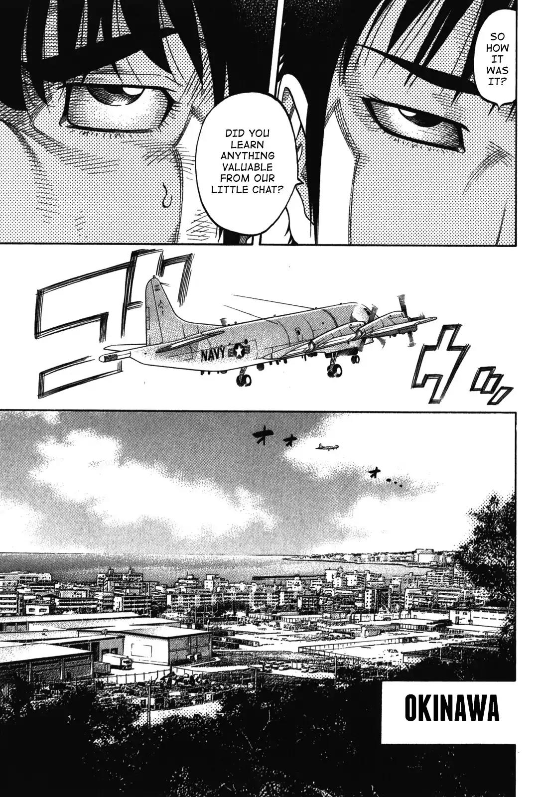 Montage (WATANABE Jun) Chapter 77 - Page 5